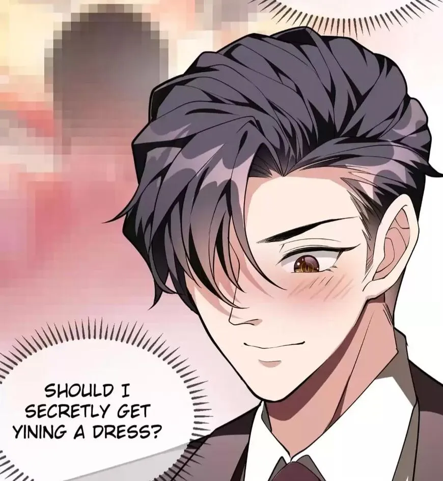 Read Chunqing Lushao chapter 104 image 16 on Lezhin