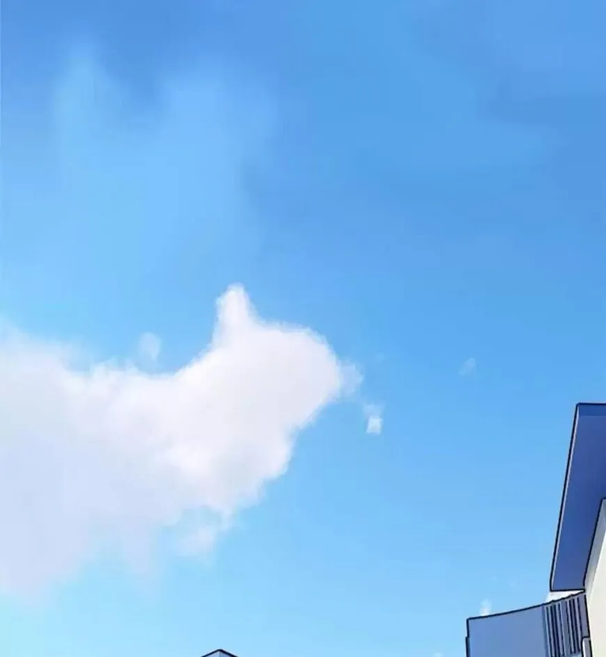 Read Chunqing Lushao chapter 104 image 2 on Lezhin