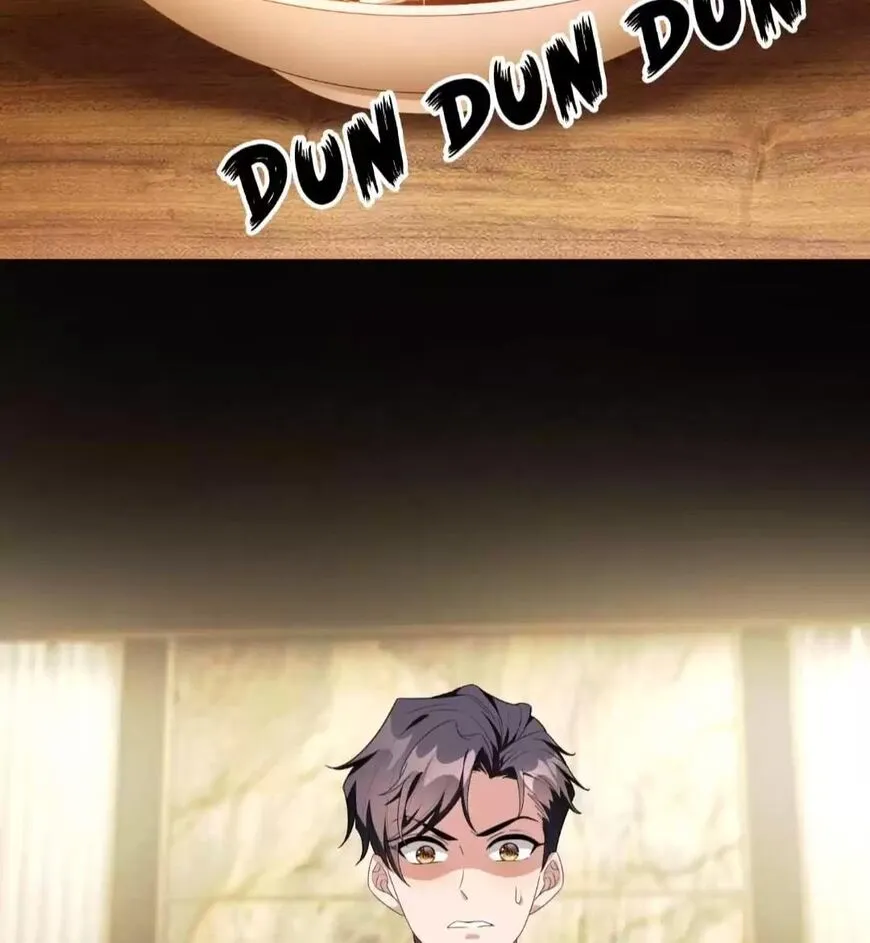Read Chunqing Lushao chapter 104 image 20 on Lezhin