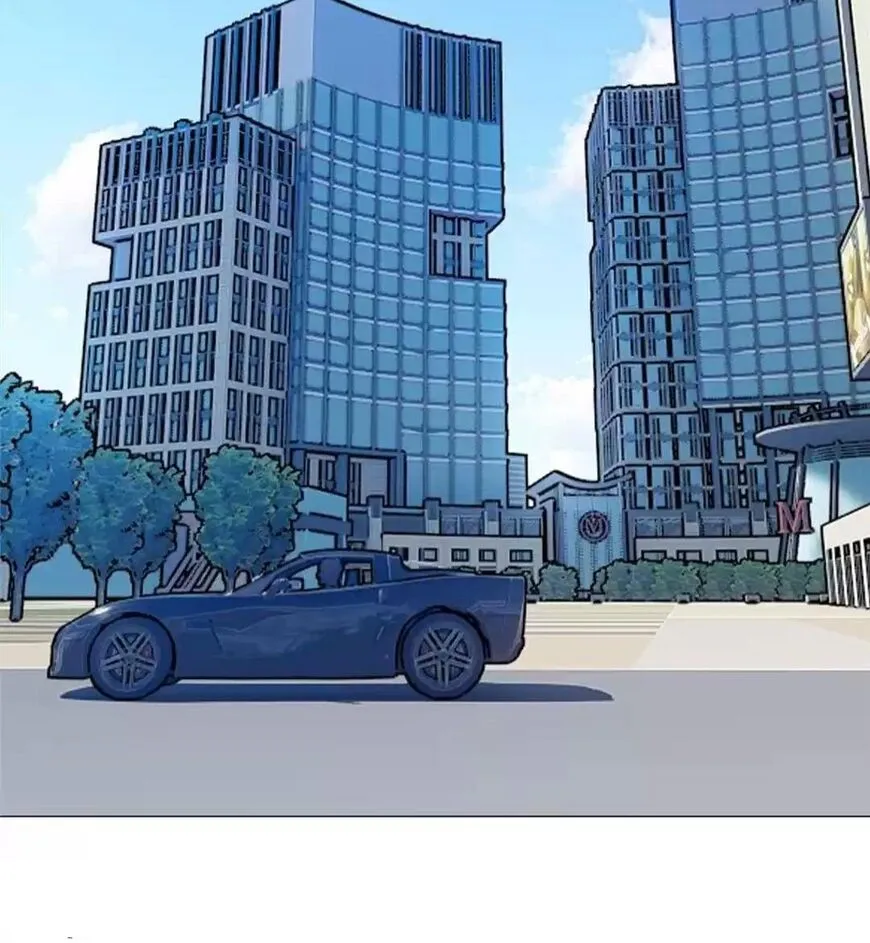 Read Chunqing Lushao chapter 104 image 3 on Lezhin