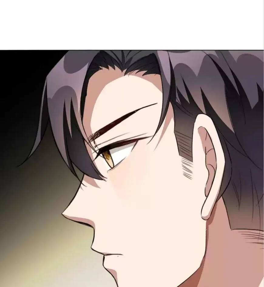 Read Chunqing Lushao chapter 104 image 49 on Lezhin