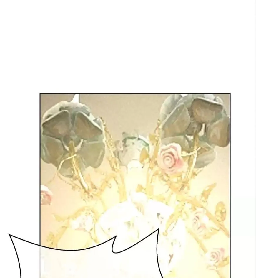 Read Chunqing Lushao chapter 104 image 57 on Lezhin