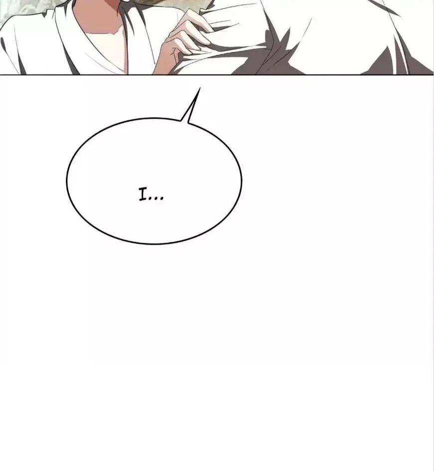 Read Chunqing Lushao chapter 104 image 60 on Lezhin