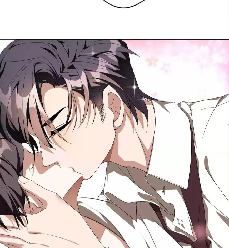 Read Chunqing Lushao chapter 104 image 64 on Lezhin