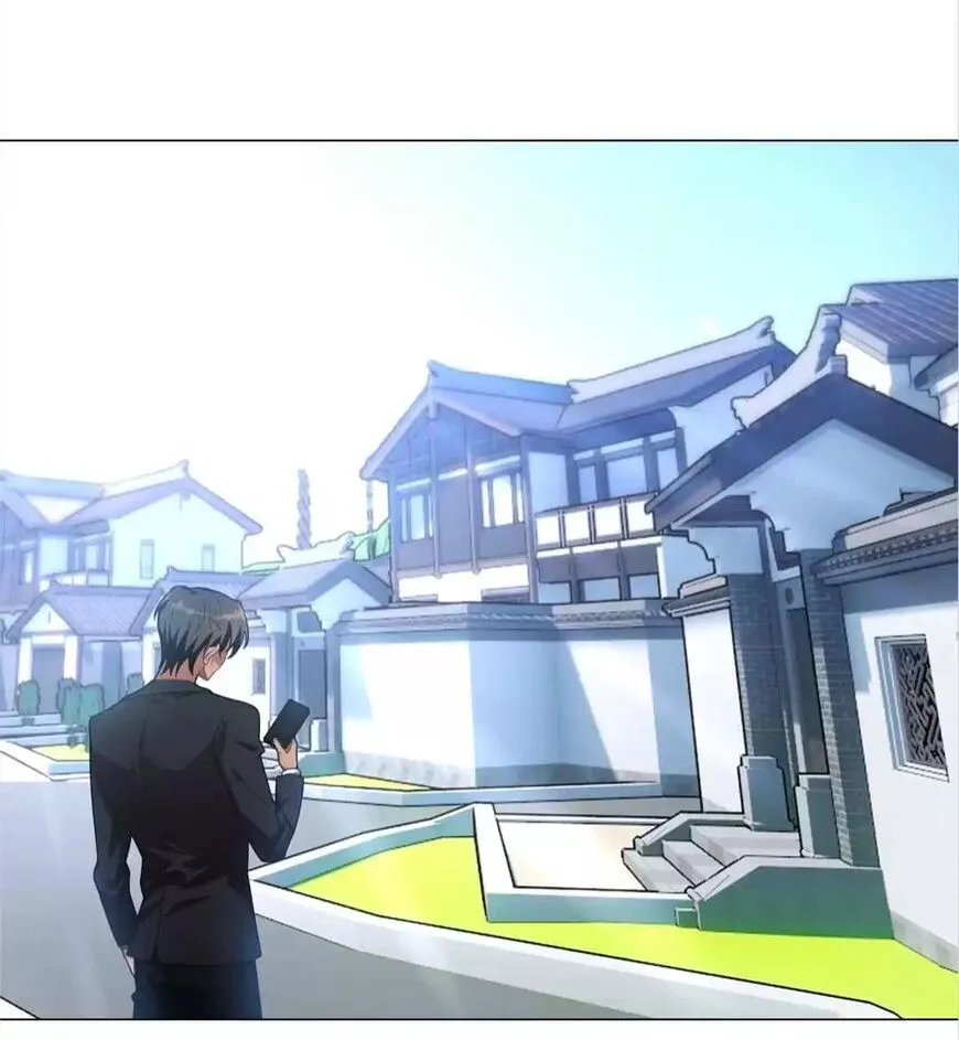Read Chunqing Lushao chapter 104 image 68 on Lezhin