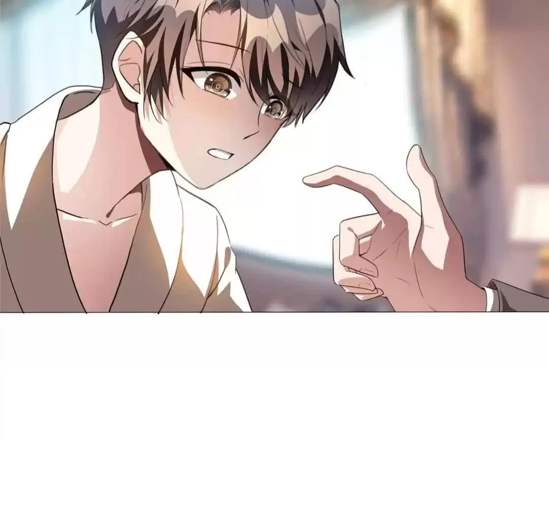 Read Chunqing Lushao chapter 105 image 69 on Lezhin