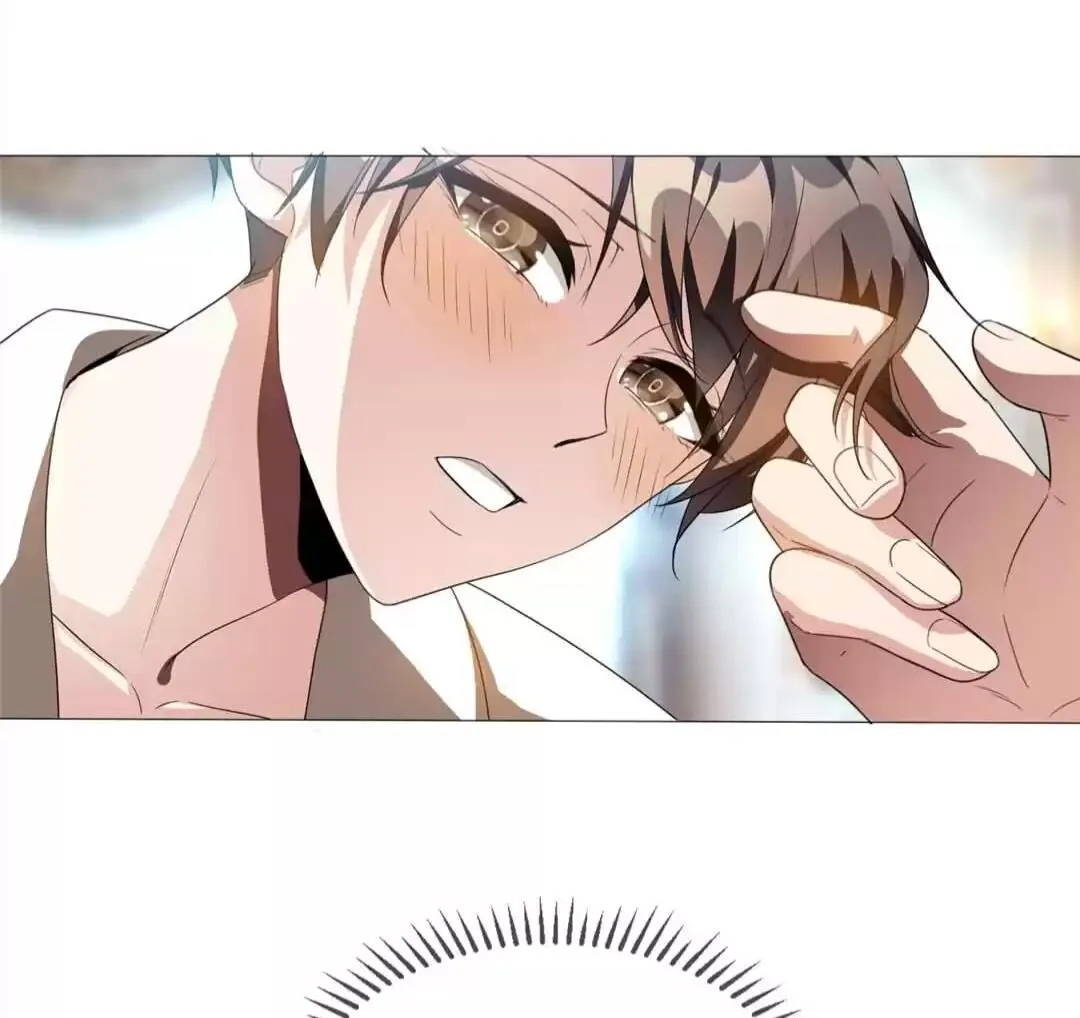 Read Chunqing Lushao chapter 105 image 70 on Lezhin