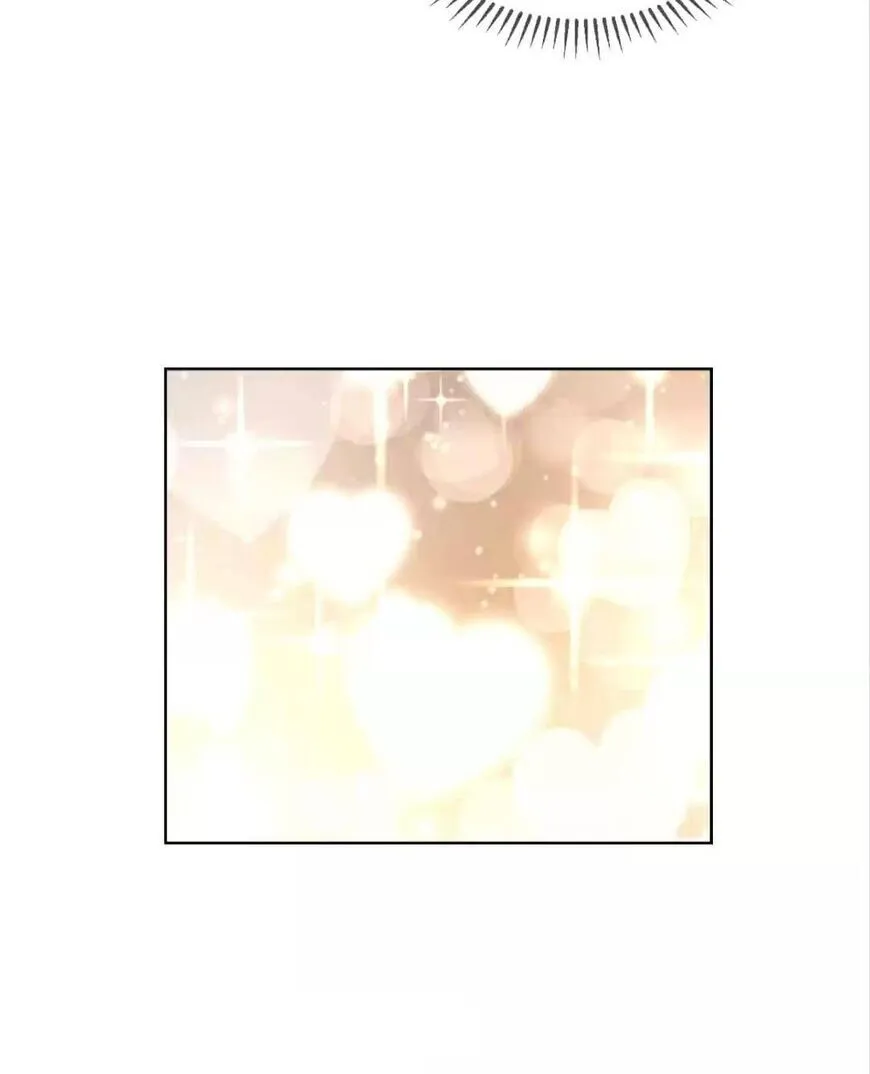 Read Chunqing Lushao chapter 106 image 11 on Lezhin