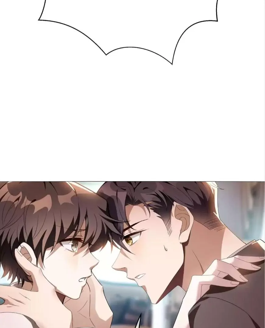Read Chunqing Lushao chapter 106 image 5 on Lezhin