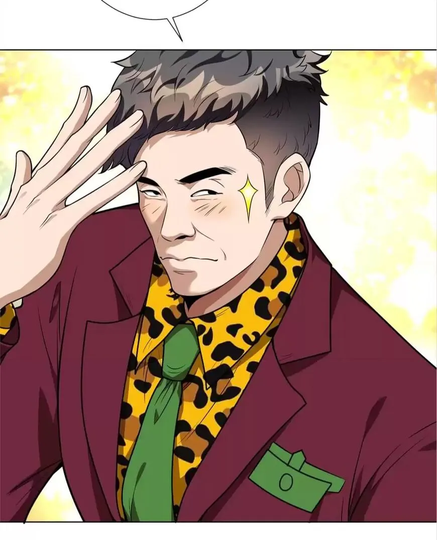 Read Chunqing Lushao chapter 106 image 62 on Lezhin