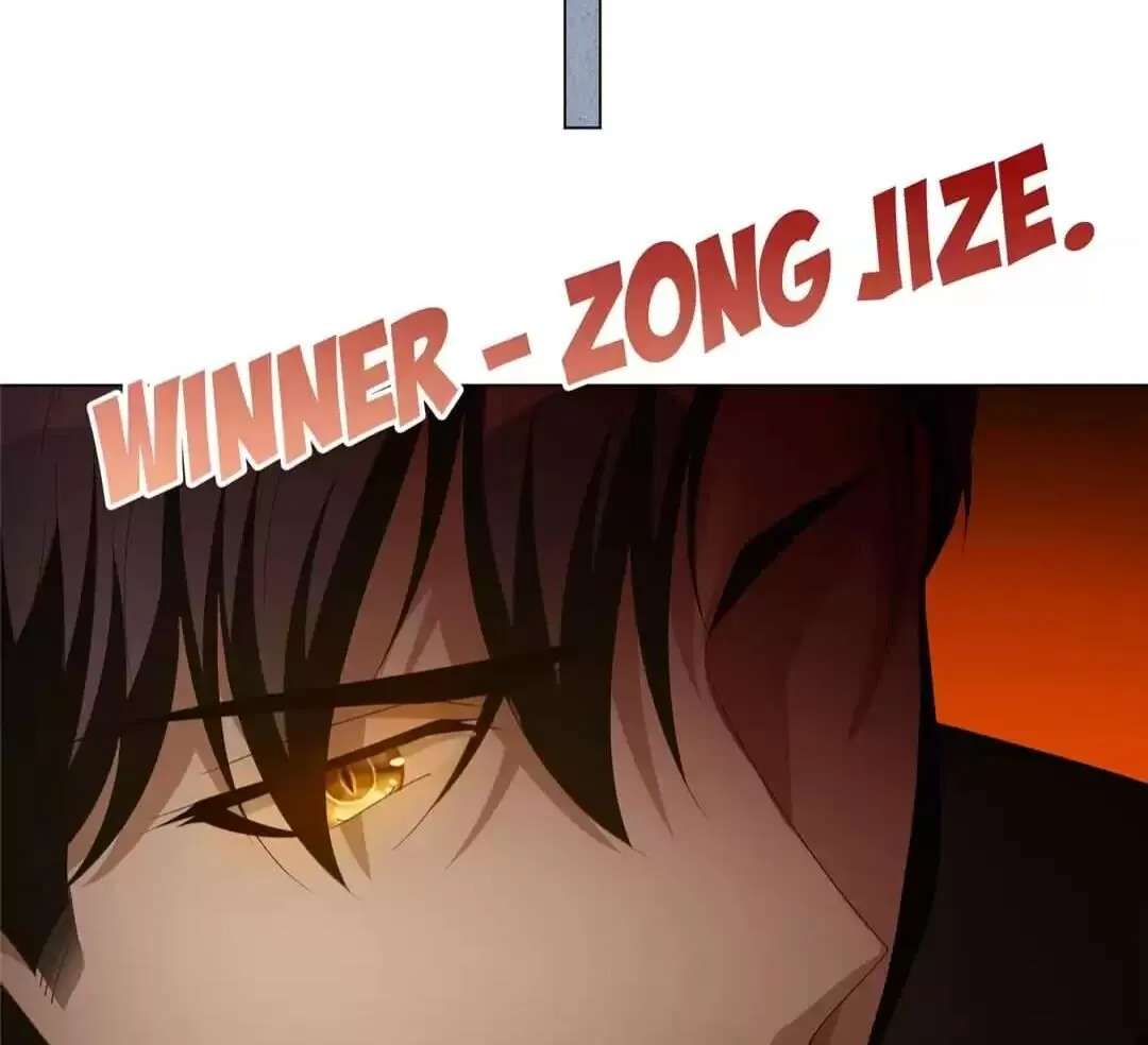 Read Chunqing Lushao chapter 108 image 41 on Lezhin