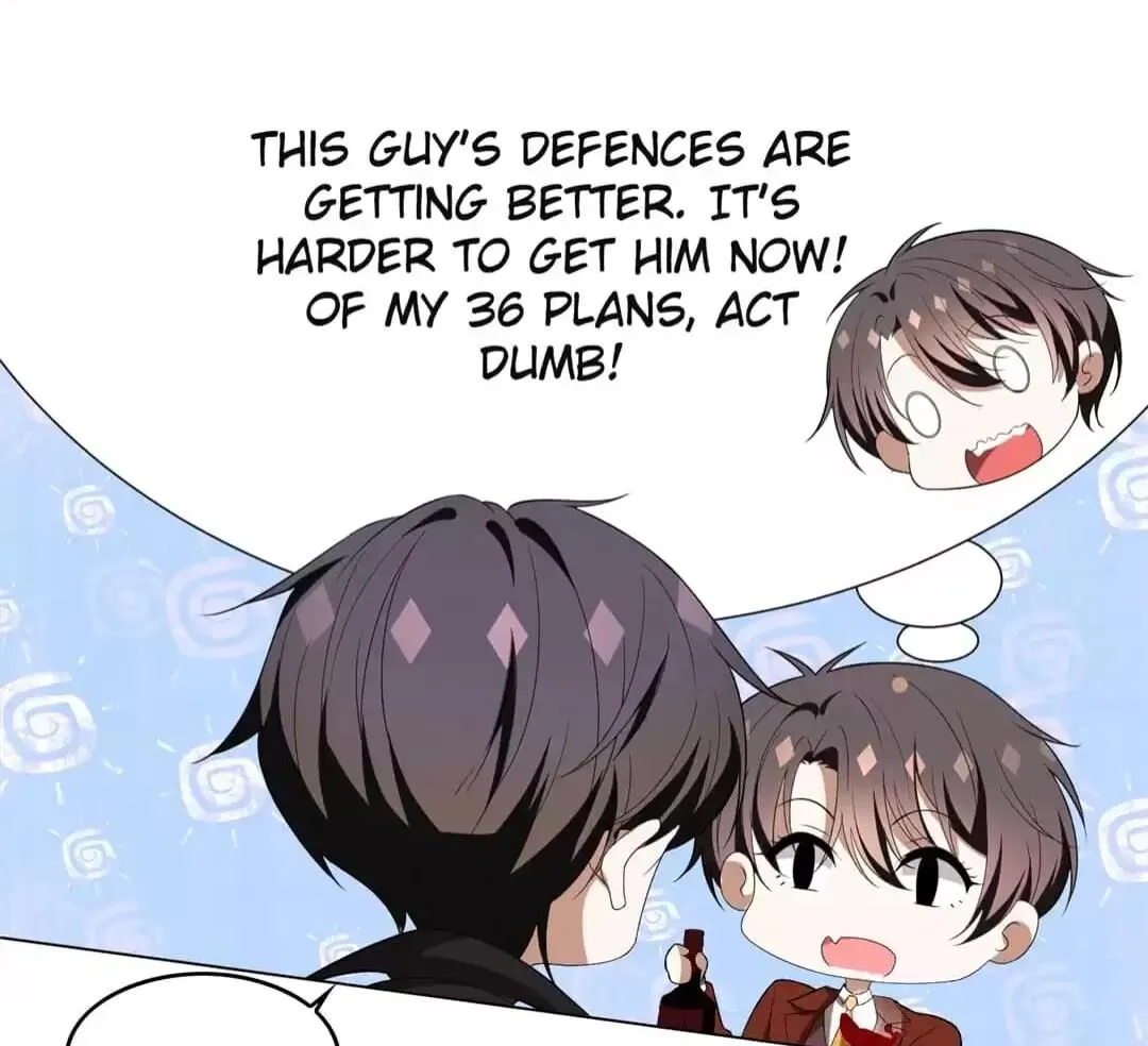 Read Chunqing Lushao chapter 108 image 43 on Lezhin