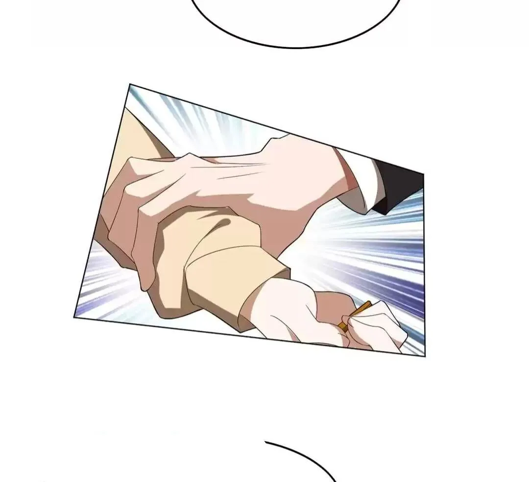 Read Chunqing Lushao chapter 108 image 53 on Lezhin