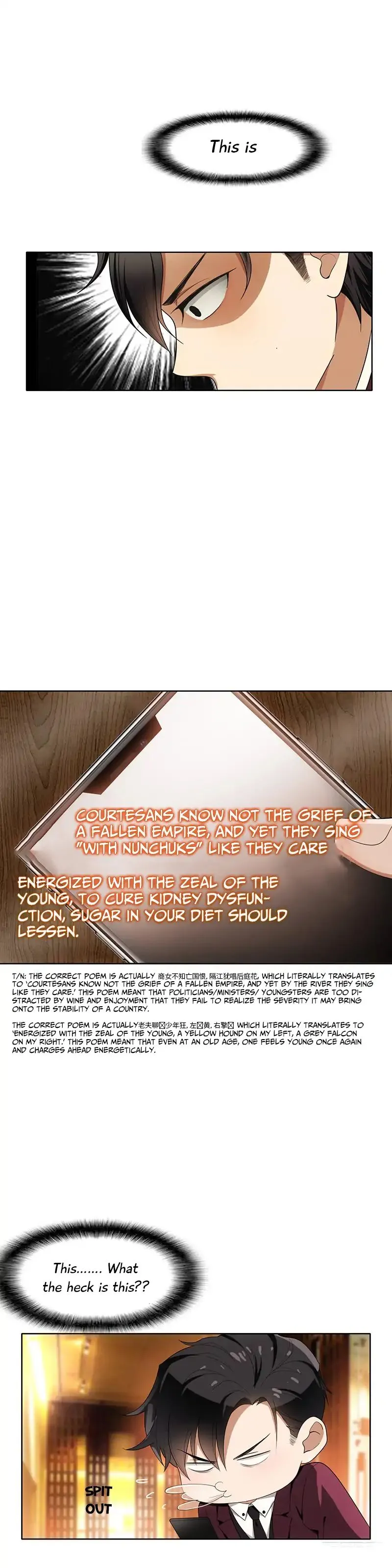 Read Chunqing Lushao chapter 11 image 16 on Lezhin
