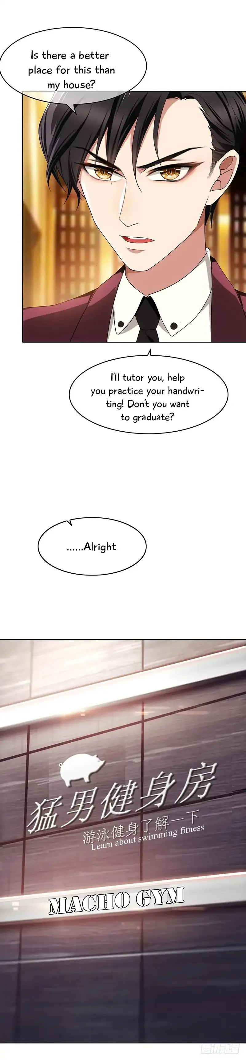 Read Chunqing Lushao chapter 11 image 20 on Lezhin