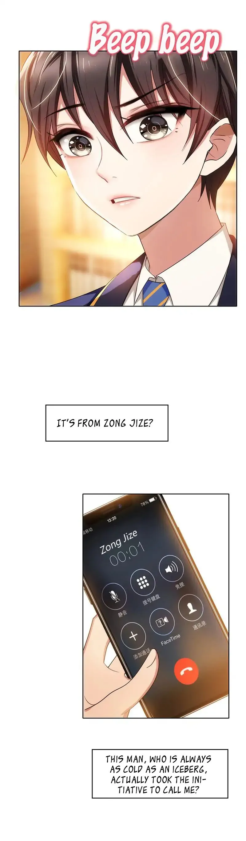 Read Chunqing Lushao chapter 11 image 4 on Lezhin