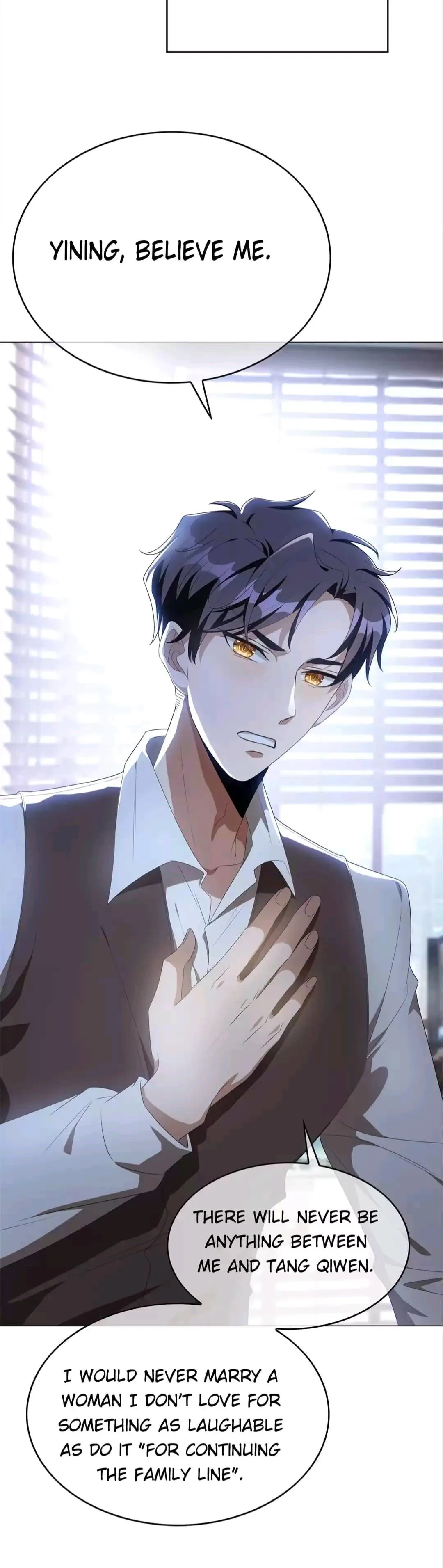 Read Chunqing Lushao chapter 114 image 16 on Lezhin