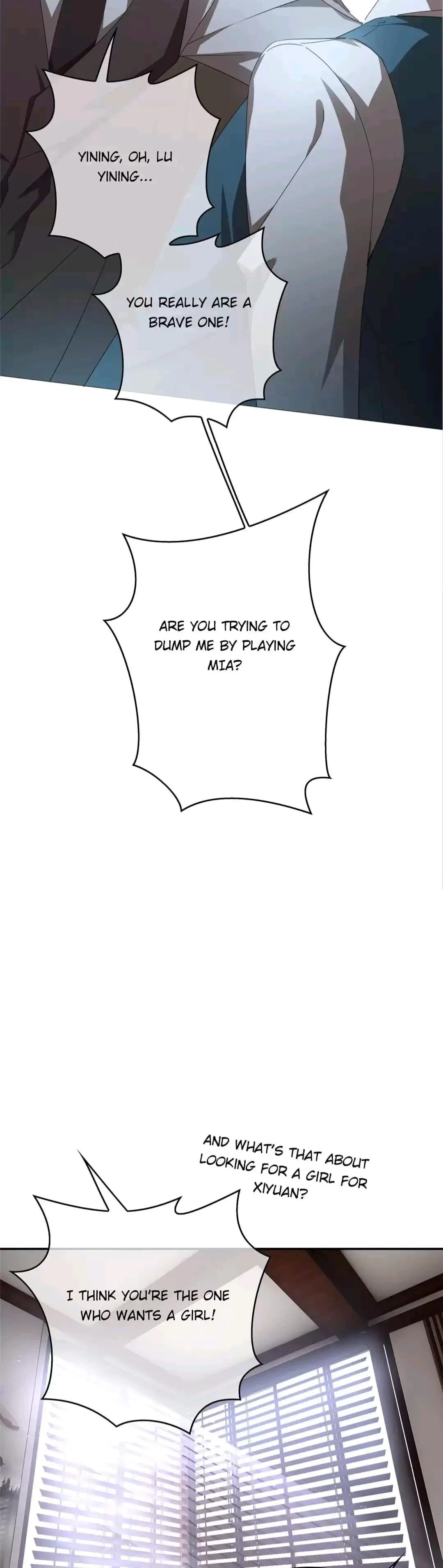 Read Chunqing Lushao chapter 114 image 5 on Lezhin