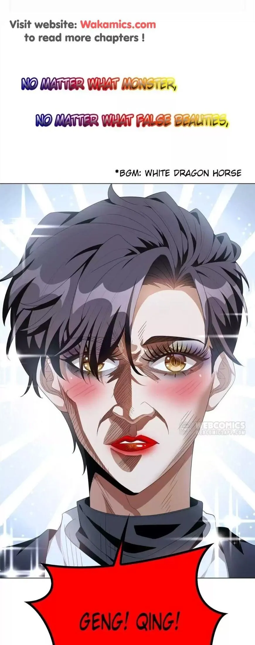 Read Chunqing Lushao chapter 117 image 0 on Lezhin