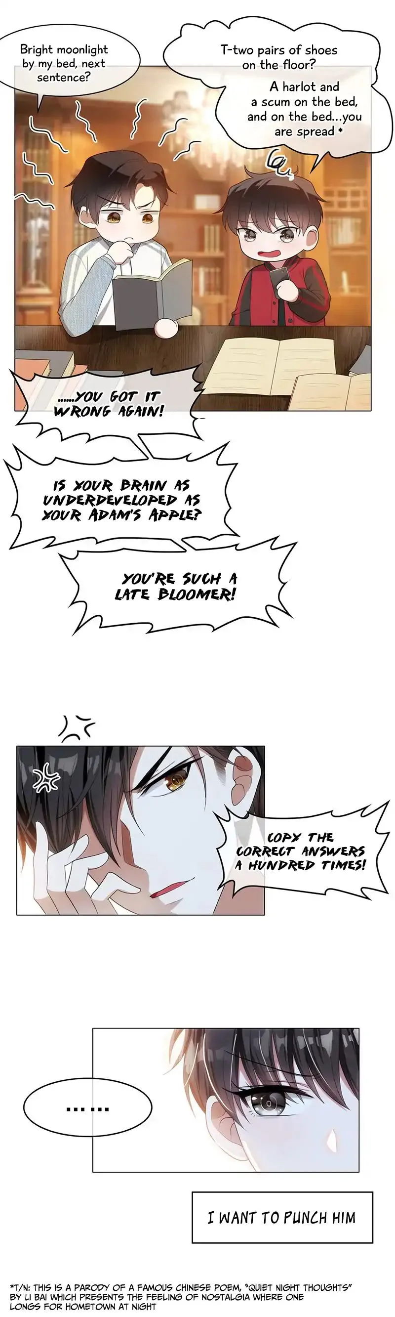 Read Chunqing Lushao chapter 12 image 26 on Lezhin