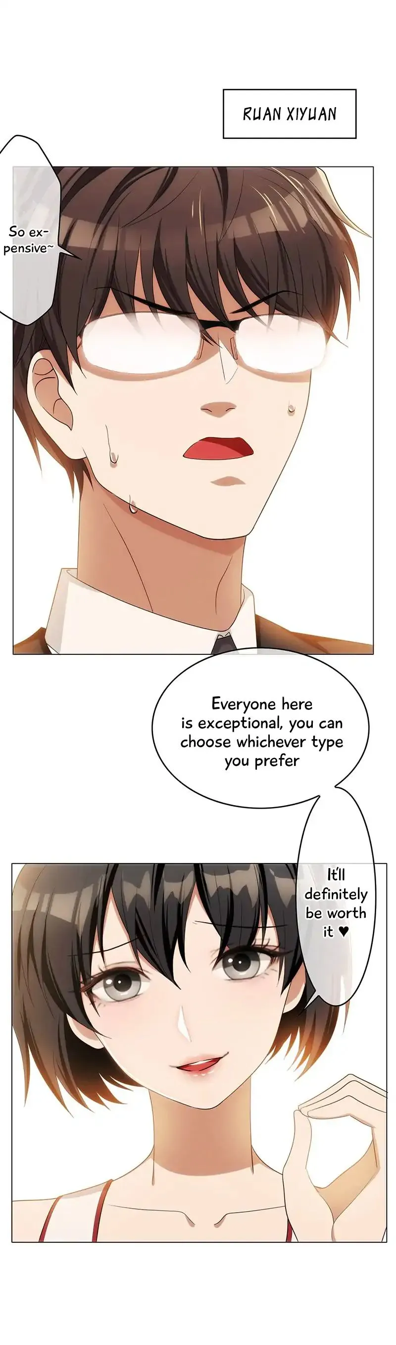 Read Chunqing Lushao chapter 12 image 28 on Lezhin