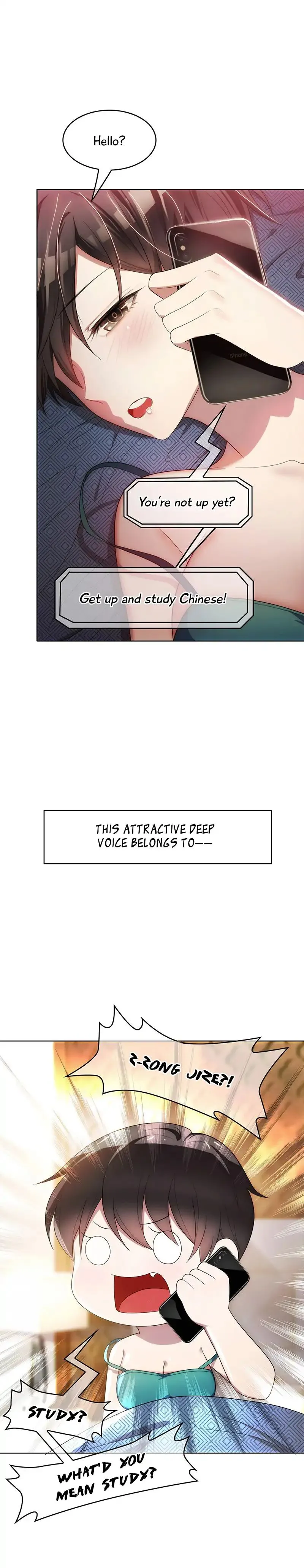 Read Chunqing Lushao chapter 12 image 5 on Lezhin