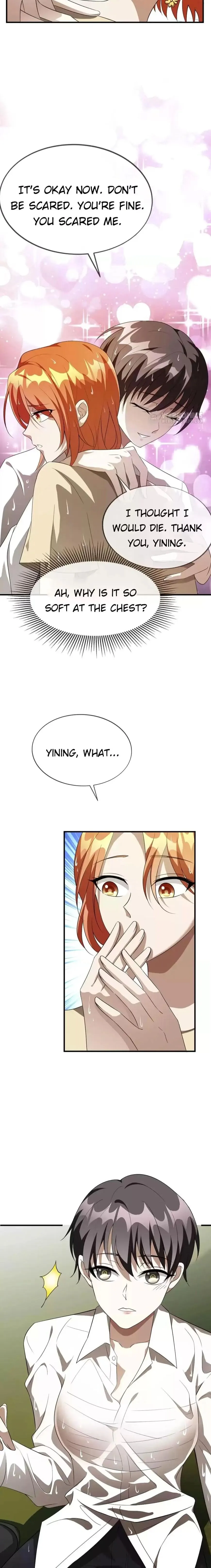 Read Chunqing Lushao chapter 122 image 1 on Lezhin