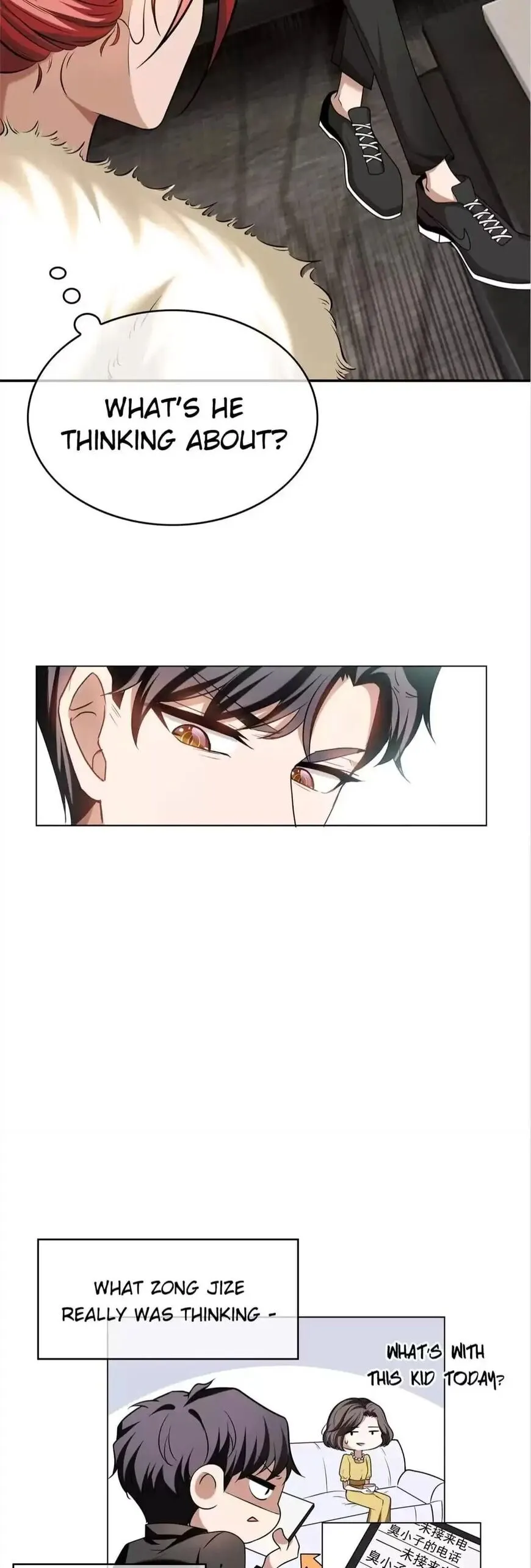 Read Chunqing Lushao chapter 124 image 4 on Lezhin
