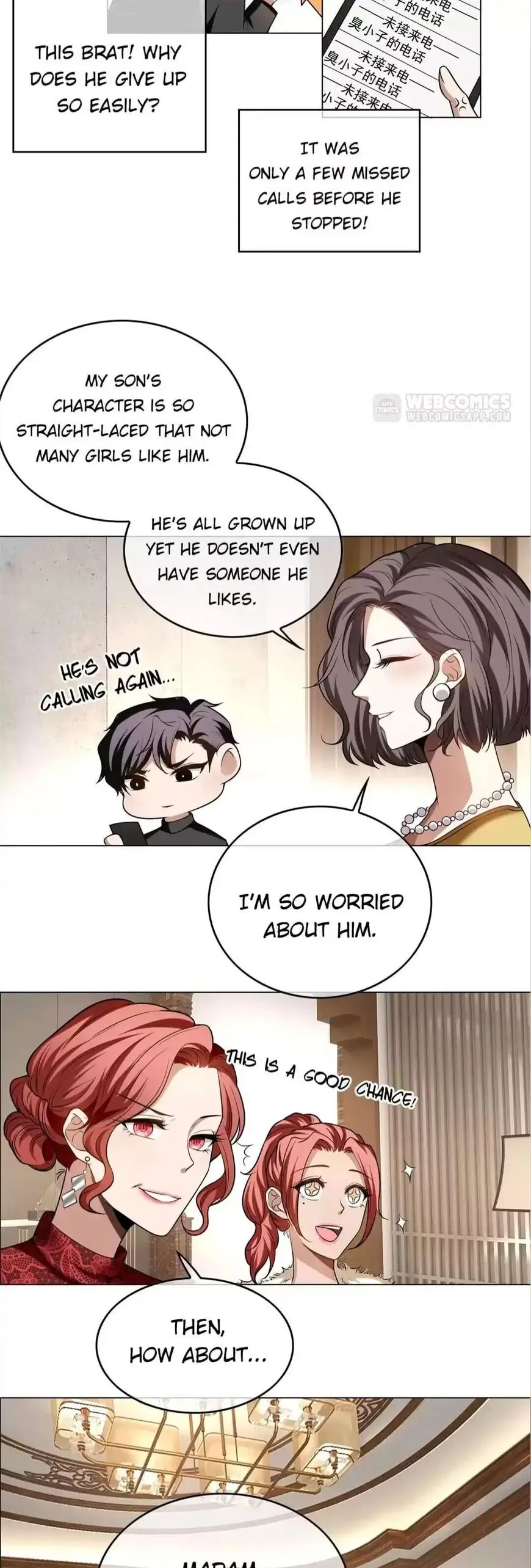 Read Chunqing Lushao chapter 124 image 5 on Lezhin