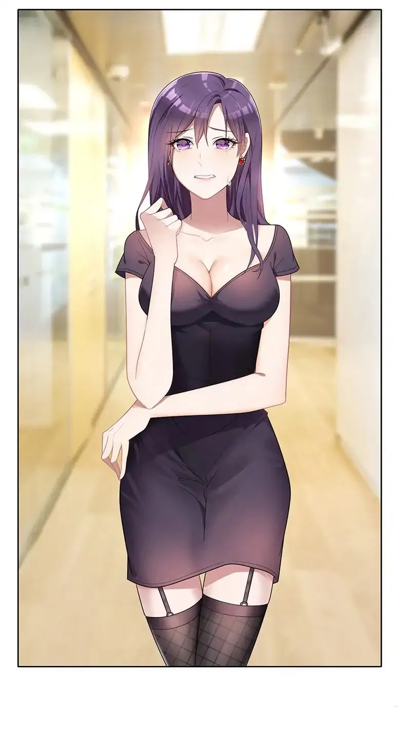 Read Chunqing Lushao chapter 13 image 12 on Lezhin