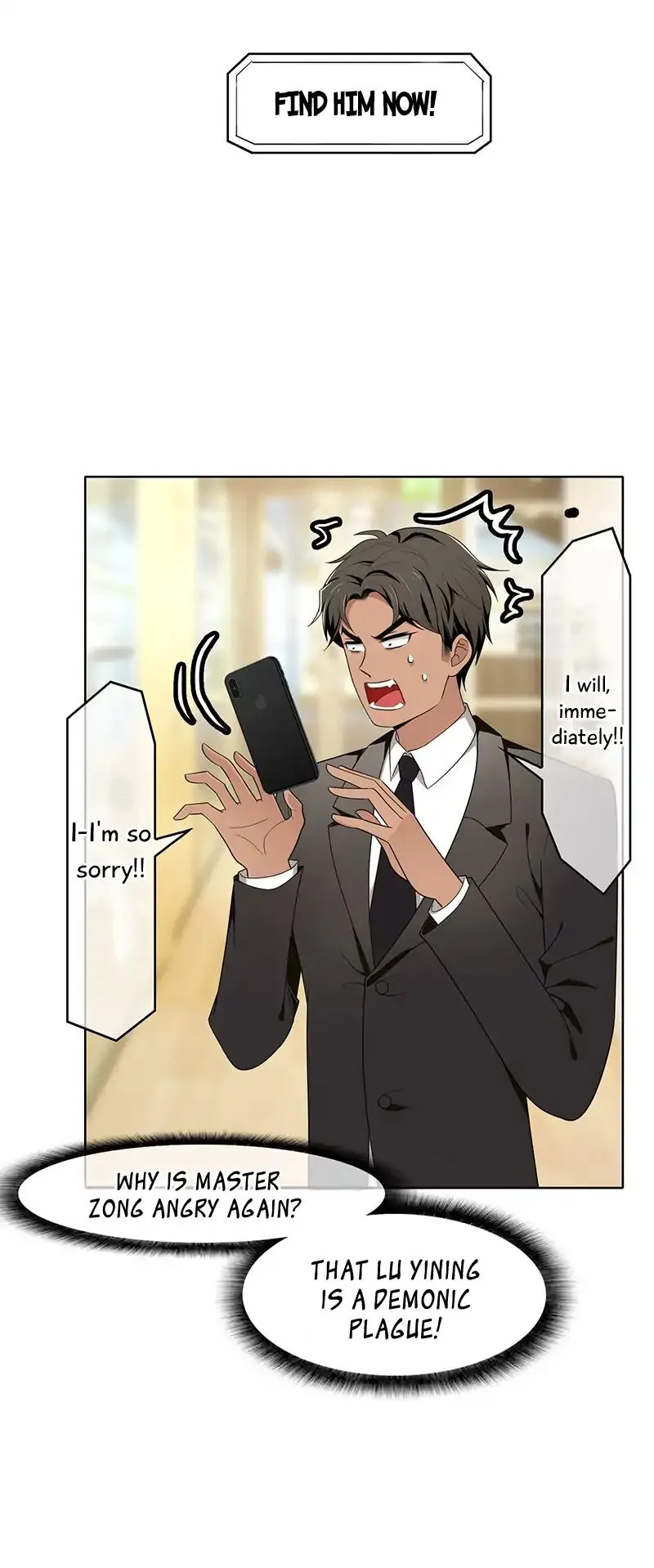 Read Chunqing Lushao chapter 13 image 19 on Lezhin