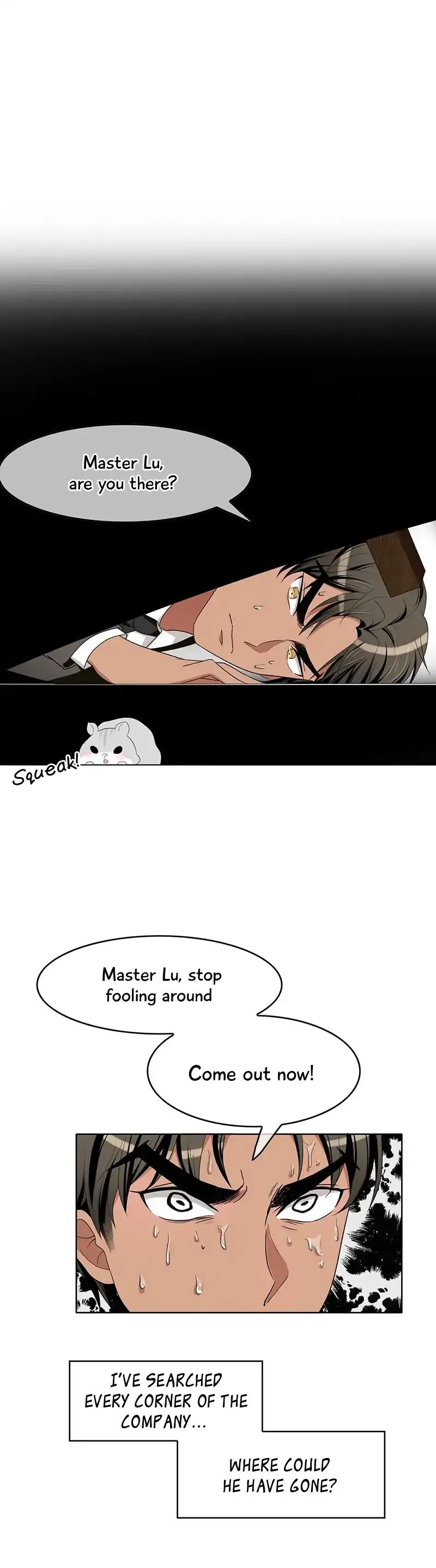 Read Chunqing Lushao chapter 13 image 23 on Lezhin
