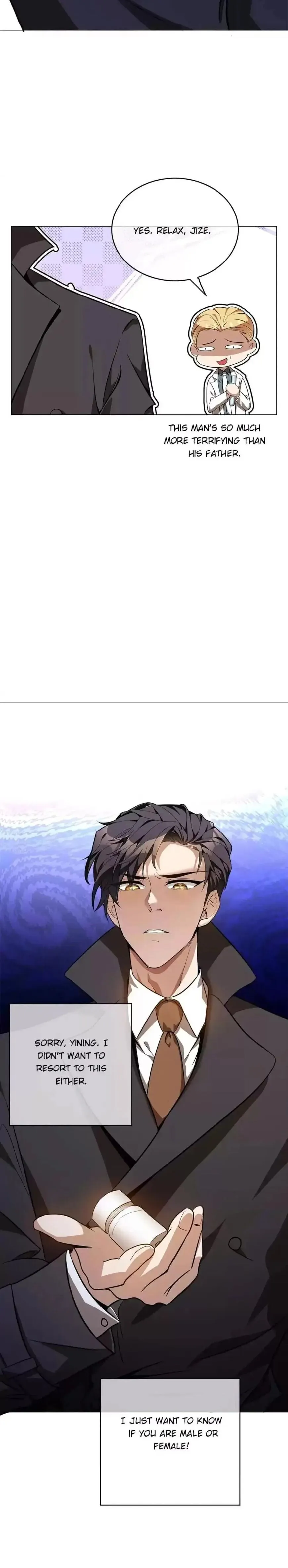 Read Chunqing Lushao chapter 130 image 12 on Lezhin