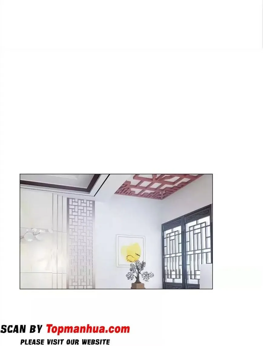 Read Chunqing Lushao chapter 132 image 27 on Lezhin