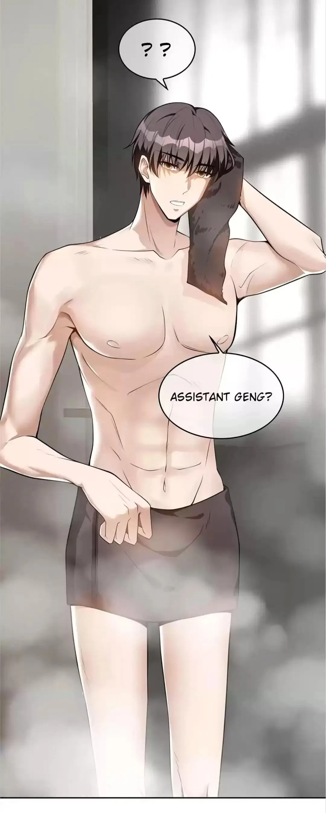 Read Chunqing Lushao chapter 138 image 25 on Lezhin