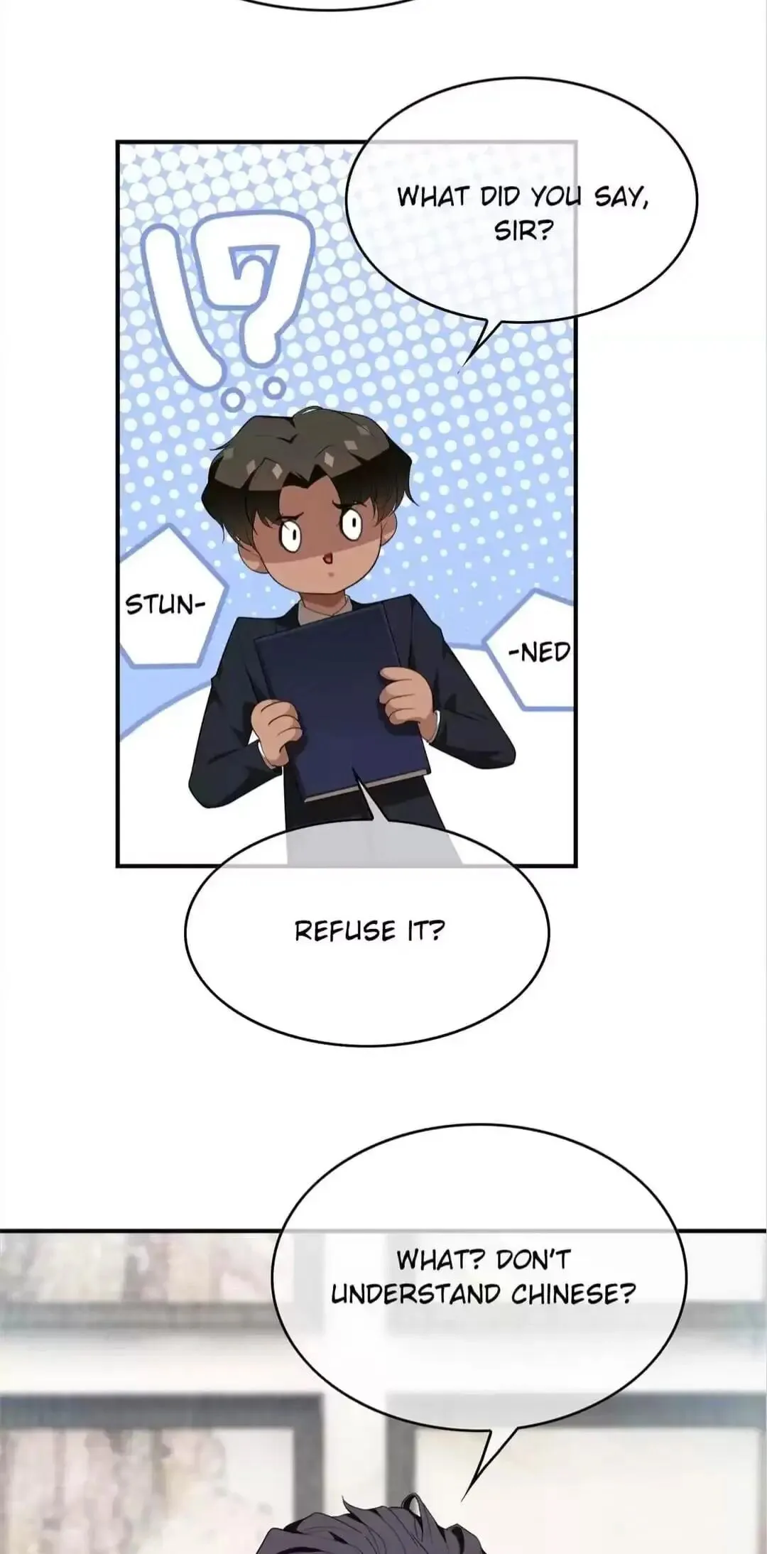 Read Chunqing Lushao chapter 141 image 15 on Lezhin