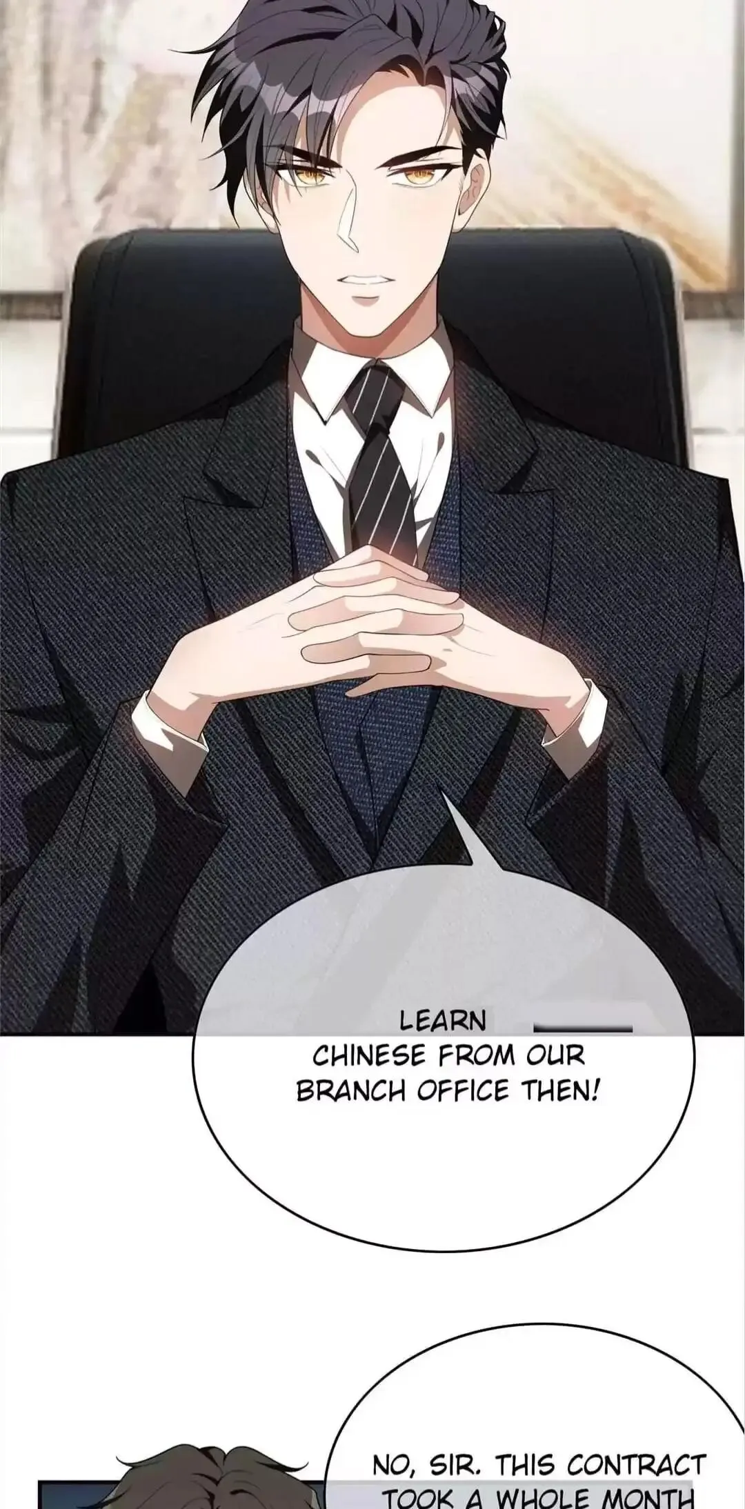 Read Chunqing Lushao chapter 141 image 16 on Lezhin