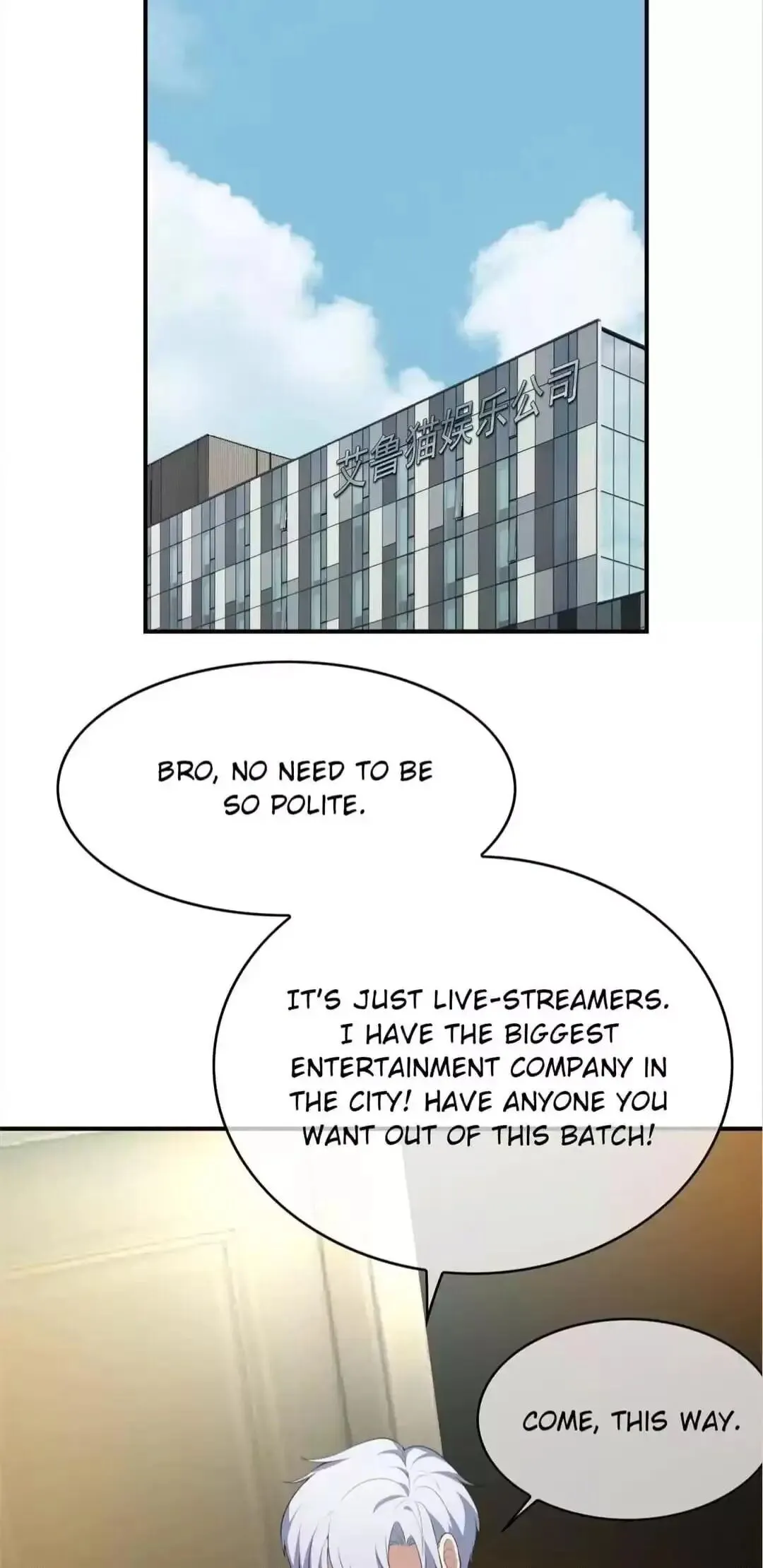 Read Chunqing Lushao chapter 141 image 29 on Lezhin