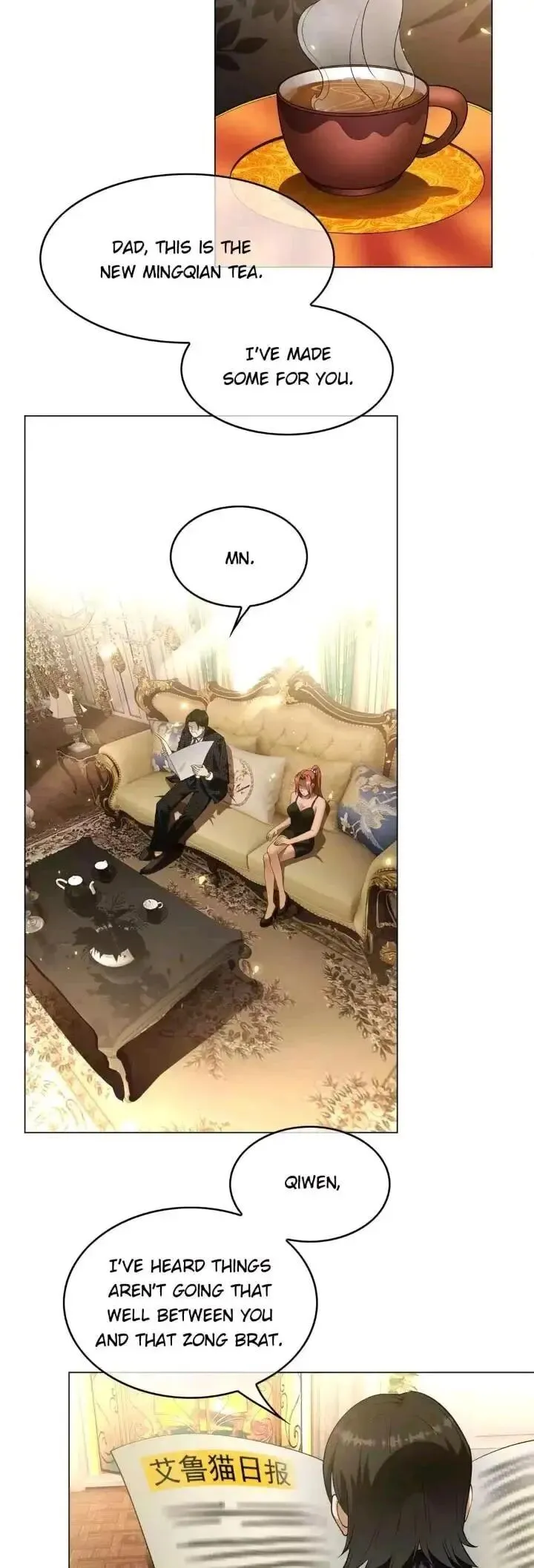Read Chunqing Lushao chapter 144 image 1 on Lezhin