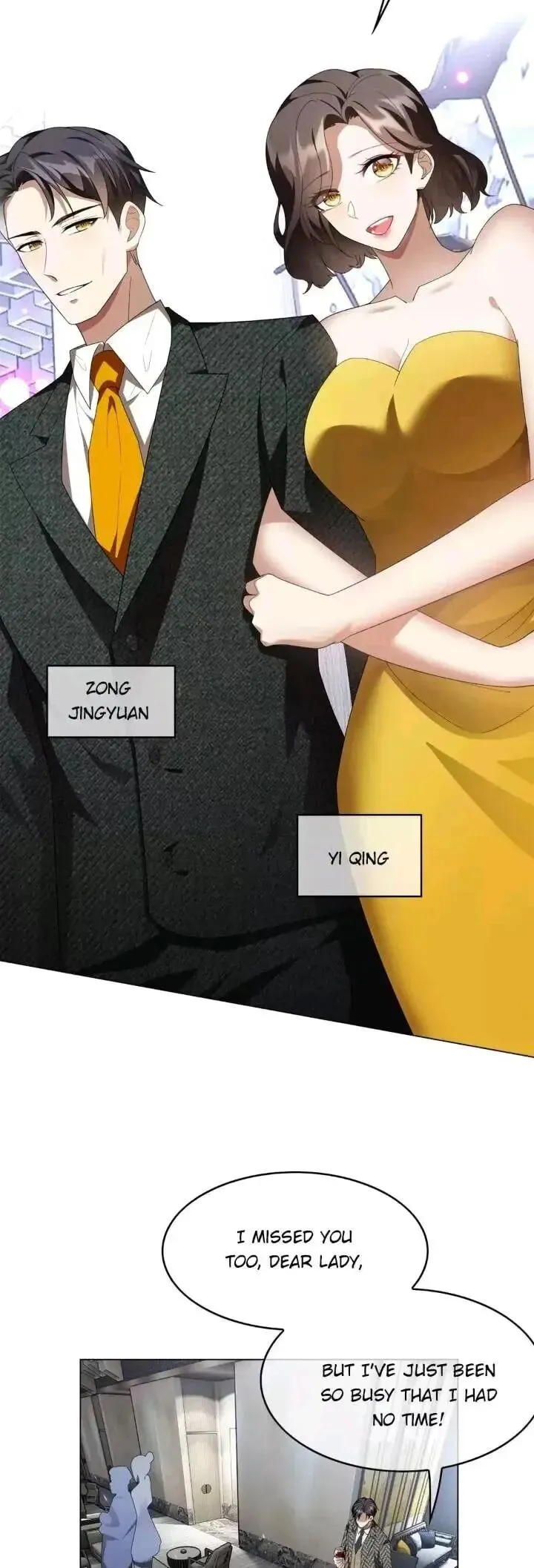 Read Chunqing Lushao chapter 144 image 13 on Lezhin