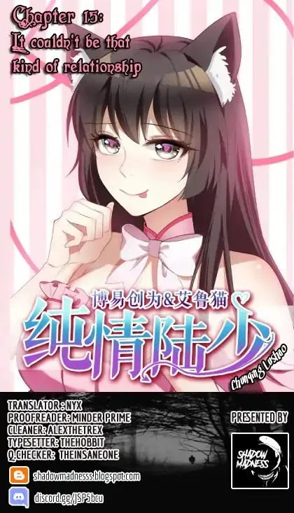 Read Chunqing Lushao chapter 15 image 1 on Lezhin