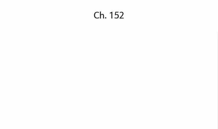 Read Chunqing Lushao chapter 152 image 0 on Lezhin