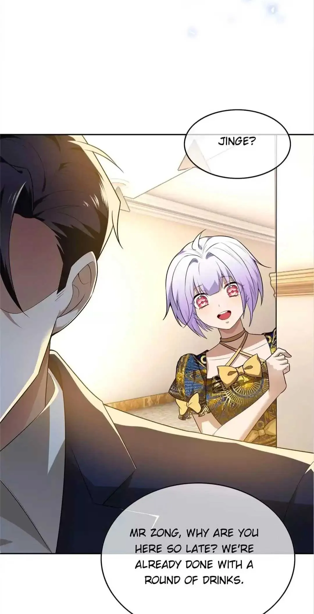 Read Chunqing Lushao chapter 155 image 23 on Lezhin