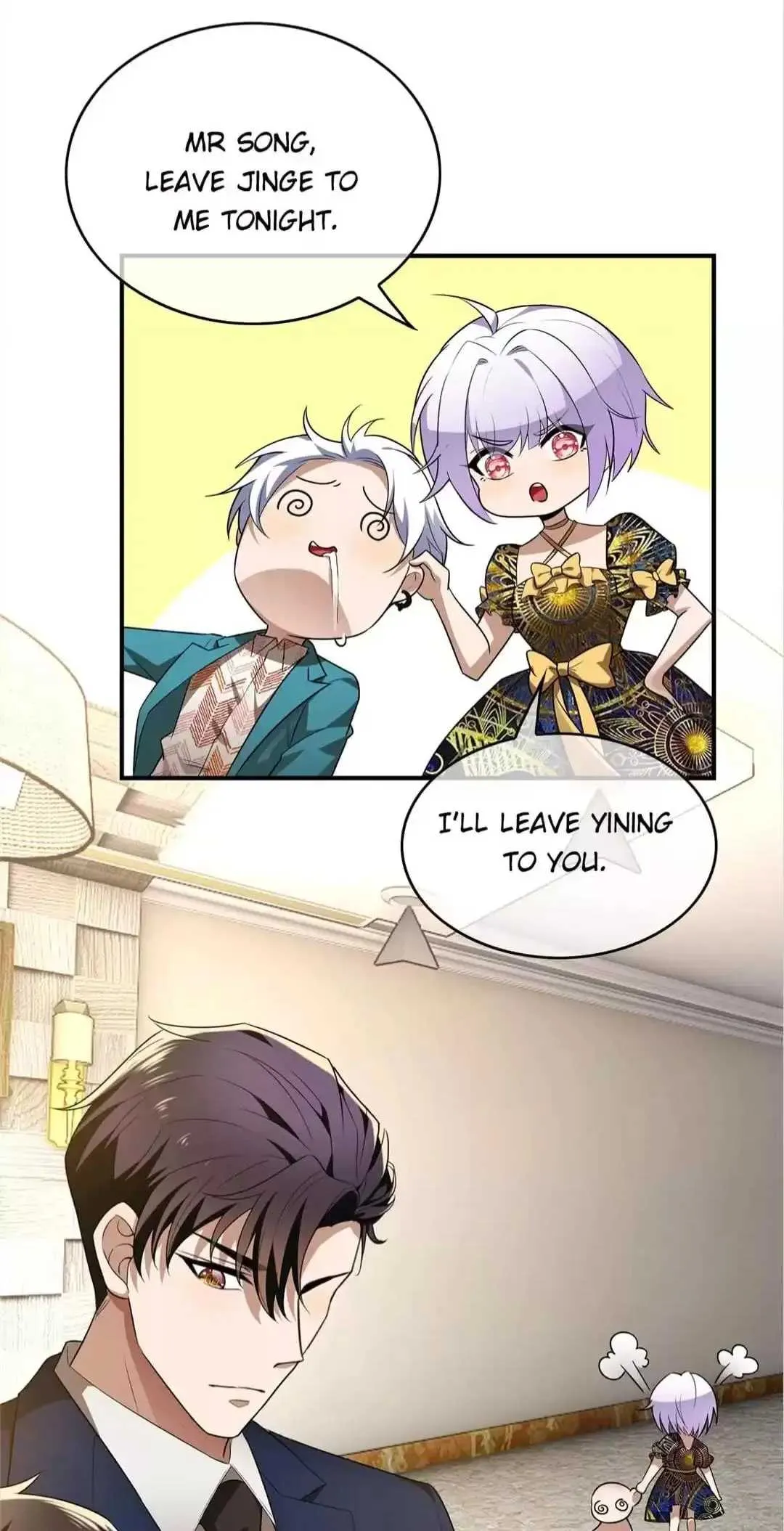 Read Chunqing Lushao chapter 155 image 25 on Lezhin