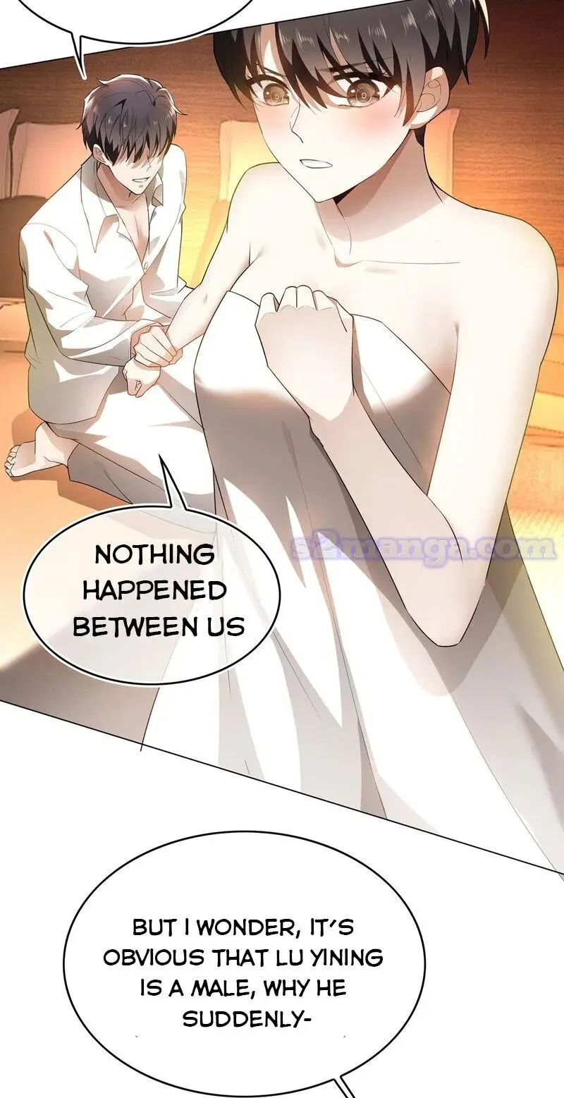 Read Chunqing Lushao chapter 156 image 37 on Lezhin