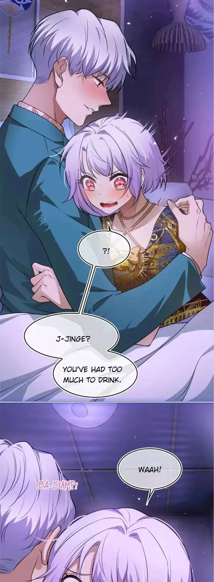 Read Chunqing Lushao chapter 156 image 40 on Lezhin