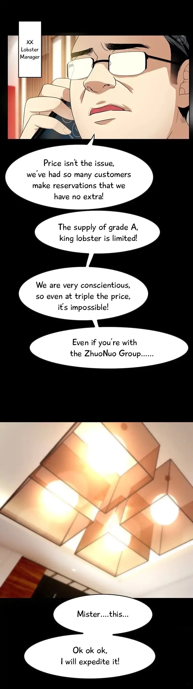 Read Chunqing Lushao chapter 16 image 7 on Lezhin