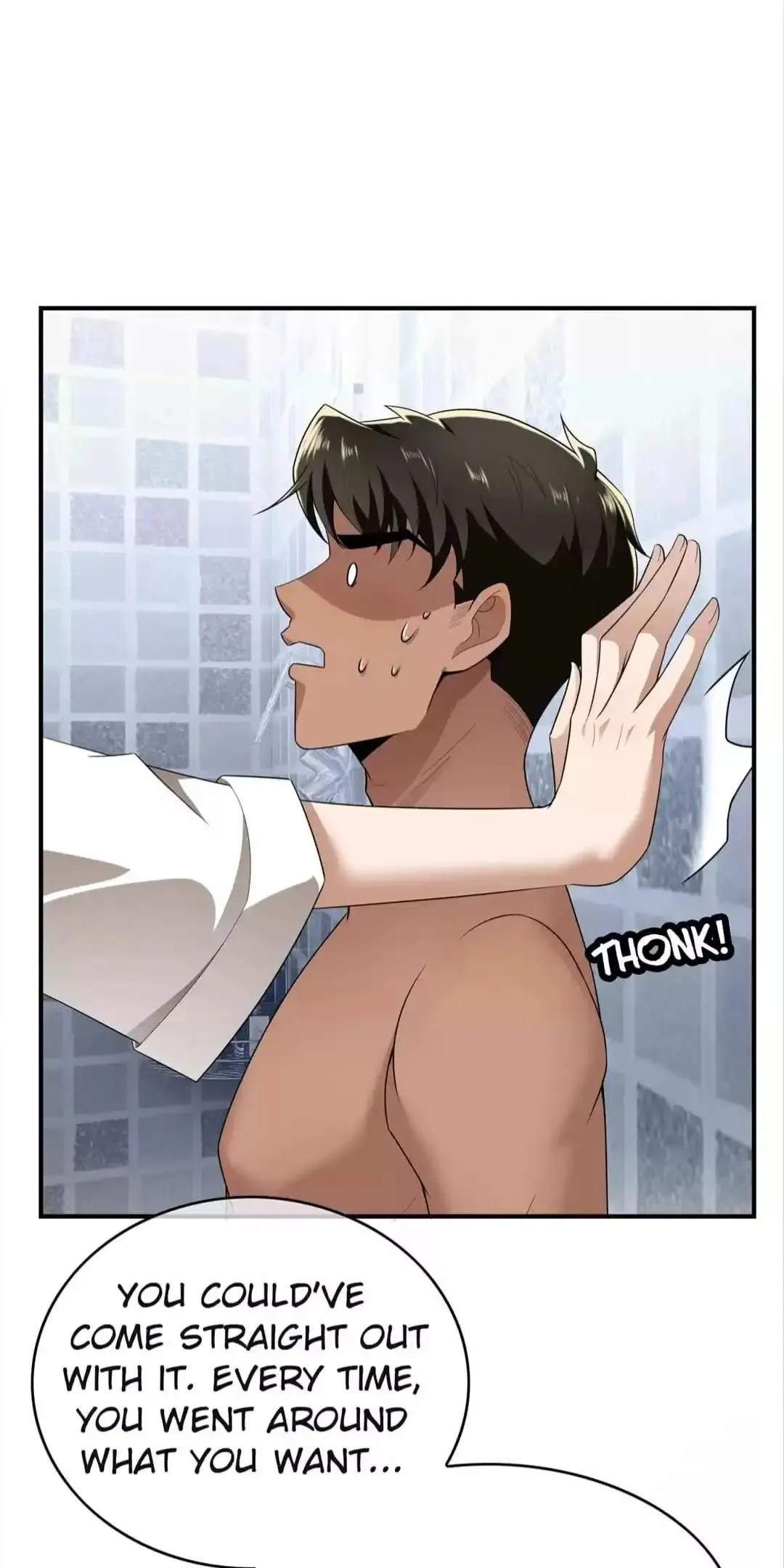 Read Chunqing Lushao chapter 166 image 6 on Lezhin