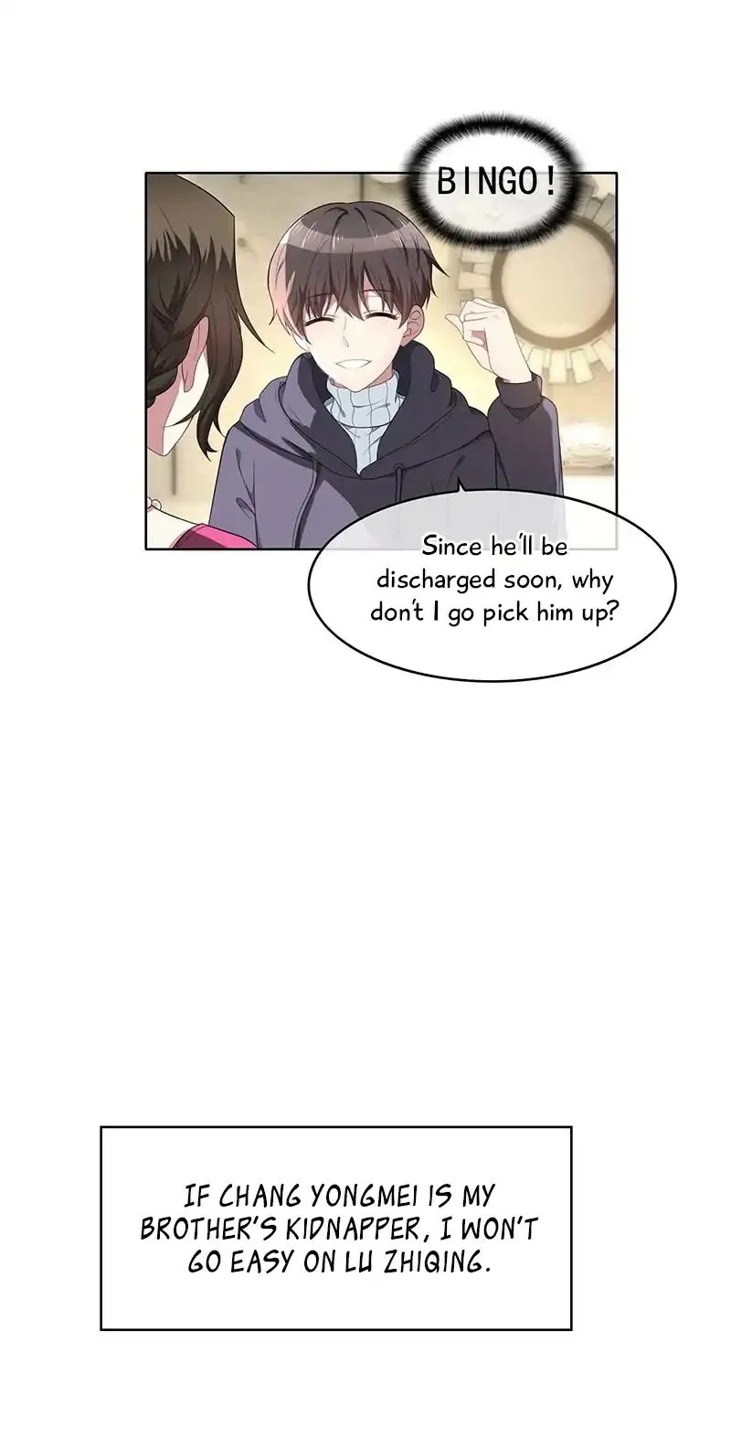 Read Chunqing Lushao chapter 17 image 29 on Lezhin