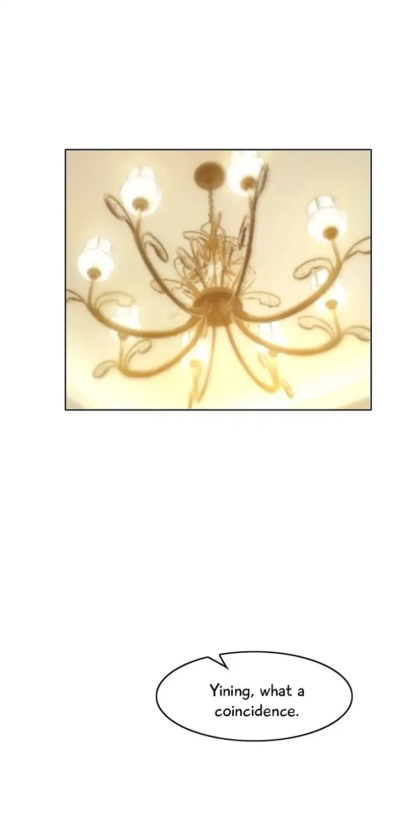 Read Chunqing Lushao chapter 17 image 6 on Lezhin